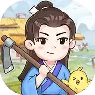 田园人生