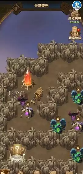 剑与远征失落荣光第五天任务攻略 失落荣光第五天任务线索图片1