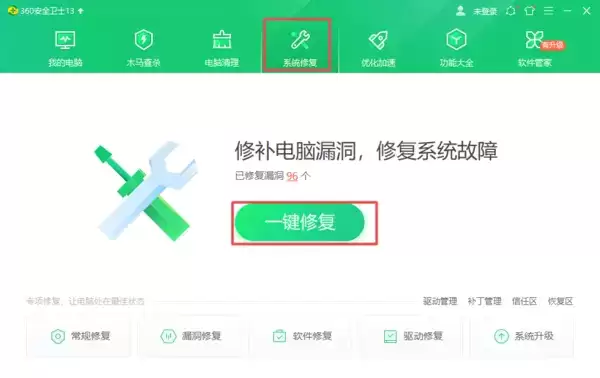 csgo服务器连接失败怎么办