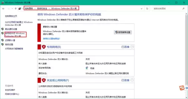 csgo服务器连接失败怎么办