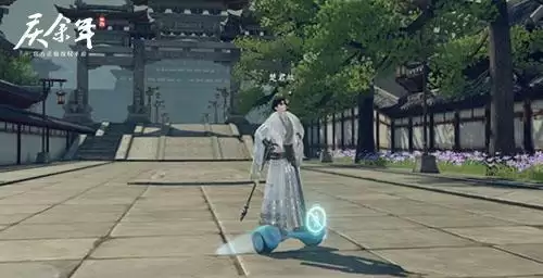 庆都惊现玛莎拉蒂?《庆余年》手游超脑洞坐骑大赏