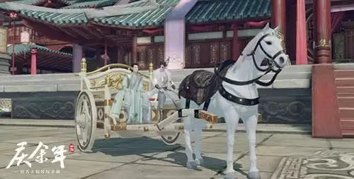 庆都惊现玛莎拉蒂?《庆余年》手游超脑洞坐骑大赏