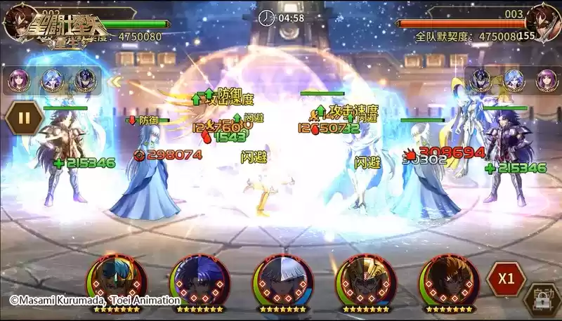 《圣斗士星矢：重生》神圣双子座·撒加起源觉醒效果实测报告