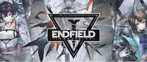 全球化战略开启,明日方舟终末地迈出第一步