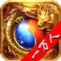 疯狂超变