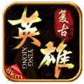 8KM英雄复古传奇
