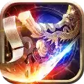 传奇1.76新开区