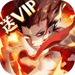 上古修仙游戏