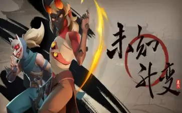 未知升变机械猴王怎么打