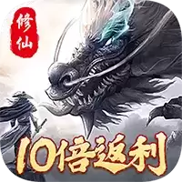 剑灭逍遥满