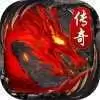 美杜莎传奇免费公益版