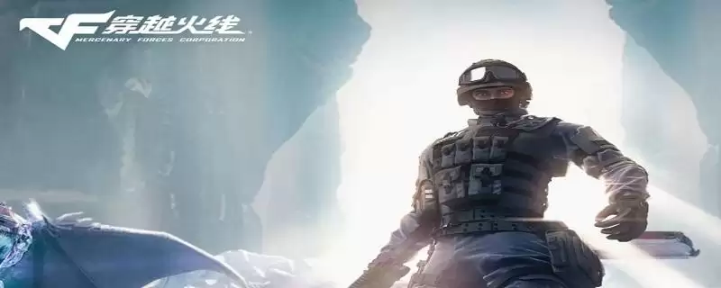 cf载入背景怎么弄_1 cf载入背景怎么弄