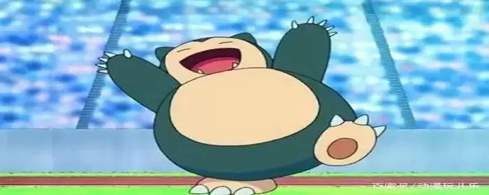 卡比兽最恶心配招_1 卡比兽最恶心配招