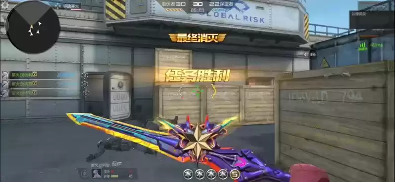 cf手游公瑾佩剑怎么样?cf手游公瑾佩剑属性一览图片1