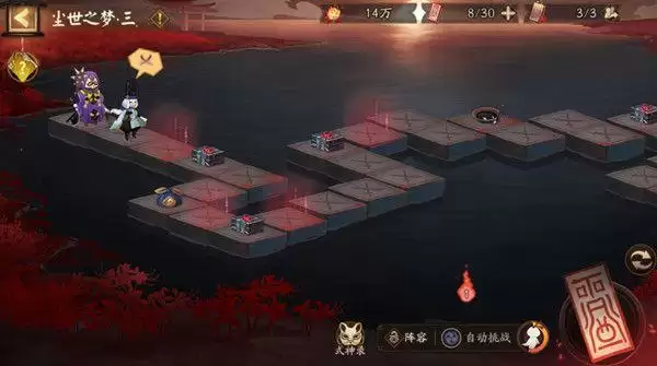 阴阳师残河溟夜活动怎么玩?残河溟夜活动玩法攻略图片3