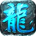 嗜血复古