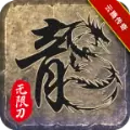 云腾迷失