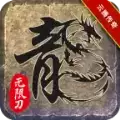 云腾迷失