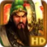 三国之长坂坡