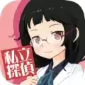 球球大作战