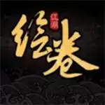 太吾江湖