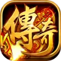 傲世龙城BT变态版