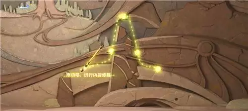 王者荣耀桑启的故事书任务攻略：桑启的故事书1000进度完成流程[多图]图片4