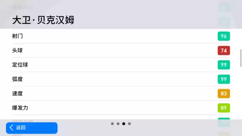 风流倜傥少年郎，圆月弯刀写华章！