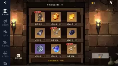 《冰原守卫者》双刃成行！4月15日重点更新抢先看！