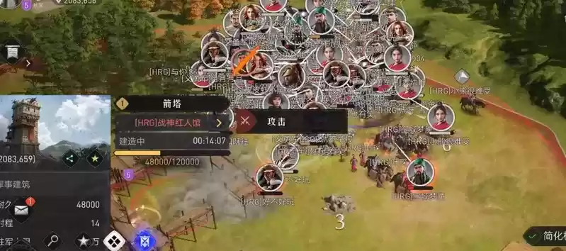 更鲜活的史官文化,《重返帝国》或能帮助SLG文化破圈