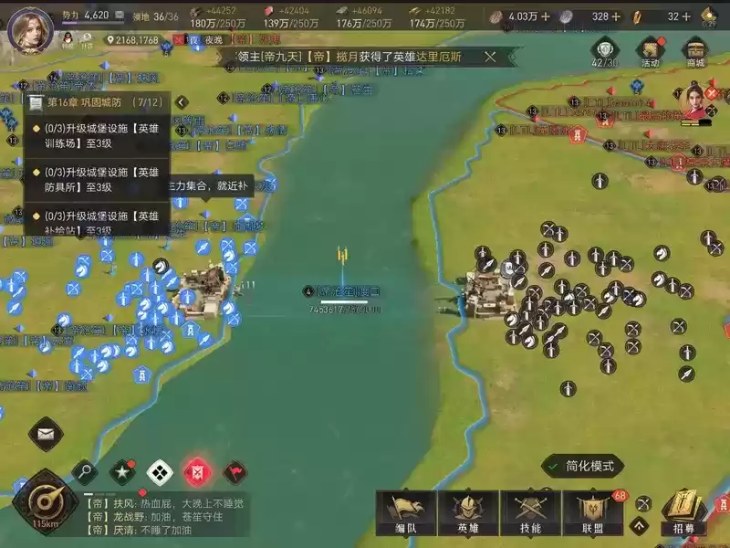 更鲜活的史官文化,《重返帝国》或能帮助SLG文化破圈