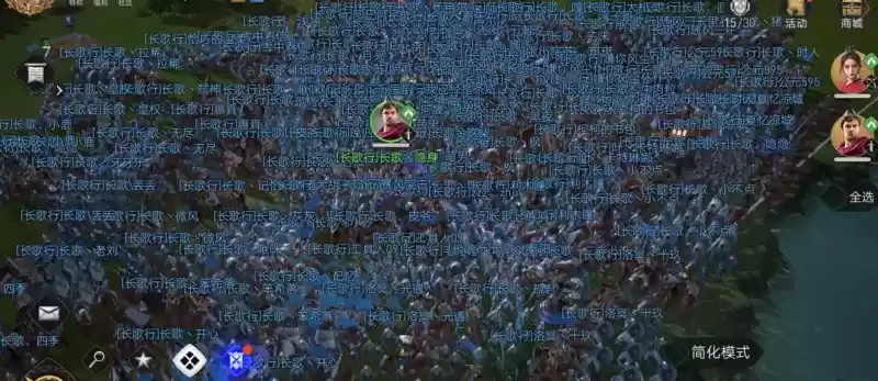 更鲜活的史官文化,《重返帝国》或能帮助SLG文化破圈