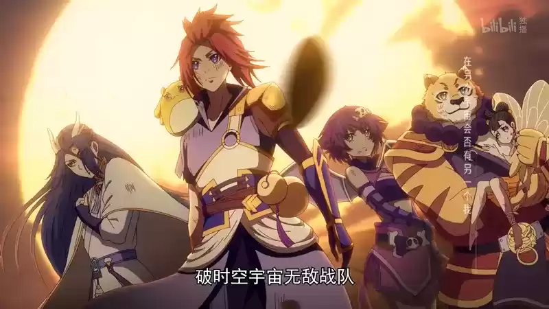 承袭天命!《梦幻西游》手游原创动画《时空之隙》4月15日正式登陆bilibili!