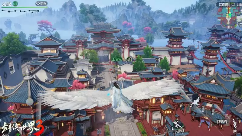 妙笔生万花！西山居《剑侠世界3》“万花谷”资料片4月29日全平台上线！