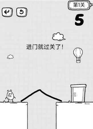 放开茶叶蛋攻略：全部关卡通关大全图片1