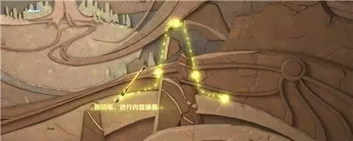 王者荣耀千窟旧记怎么领取奖励?千窟旧记领取奖励方法攻略图片3