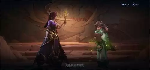 王者荣耀S27赛年记忆萤火不灭怎么完成?S27赛年记忆萤火不灭攻略介绍图片3