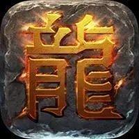 8km英雄复古