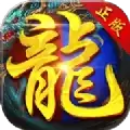 奉天火龙