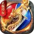 祖玛传奇