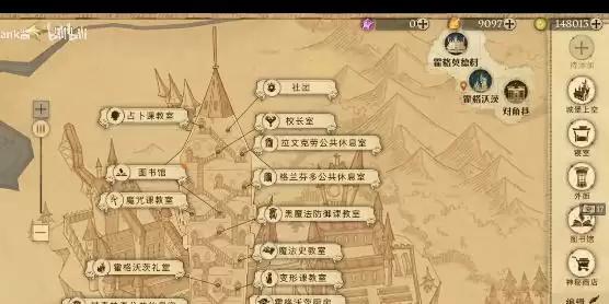 哈利波特魔法觉醒4.16彩蛋:4月16日神秘信号彩蛋位置图片7