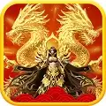 360烈焰传奇开服时间表