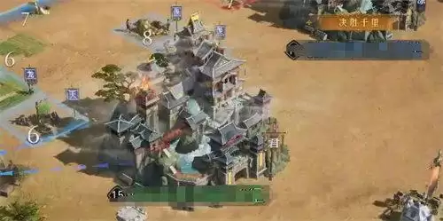 重返帝国免战怎么开