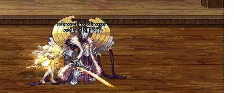 歧路套装属性_1 歧路套装属性