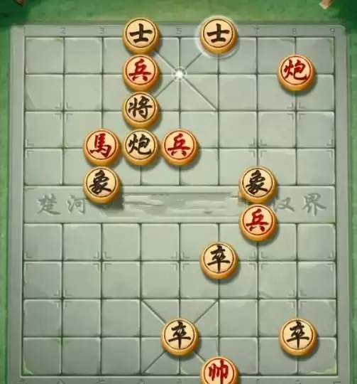 天天象棋残局挑战277期怎么过?残局挑战277关破解方法图片1