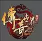 传世极速战道法