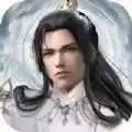 皓衣仙君2022
