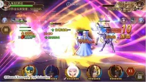 圣斗士星矢:重生5