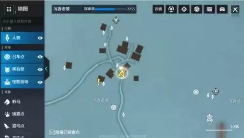 诺亚之心误会奇遇攻略6