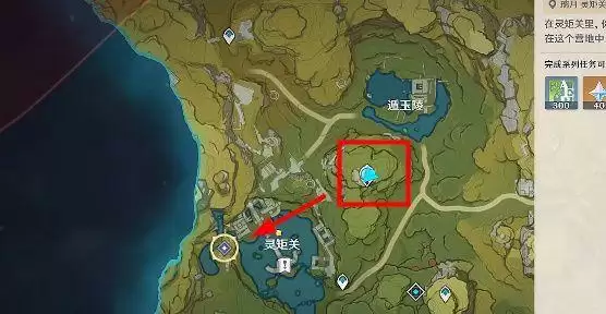 原神无名的宝藏灵矩关攻略：无名的宝藏灵矩关位置通关流程[多图]图片2